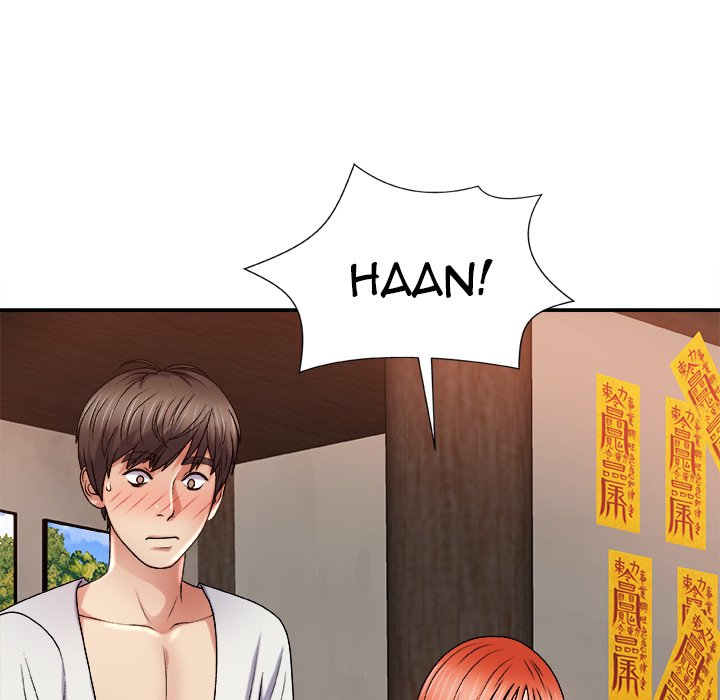Spirit Possession Chapter 14 Page 98