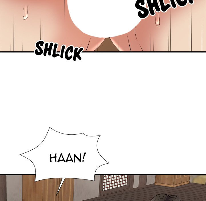 Spirit Possession Chapter 15 Page 24