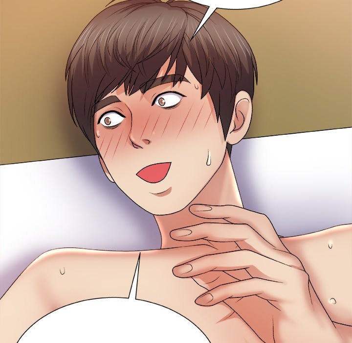 Spirit Possession Chapter 16 Page 131