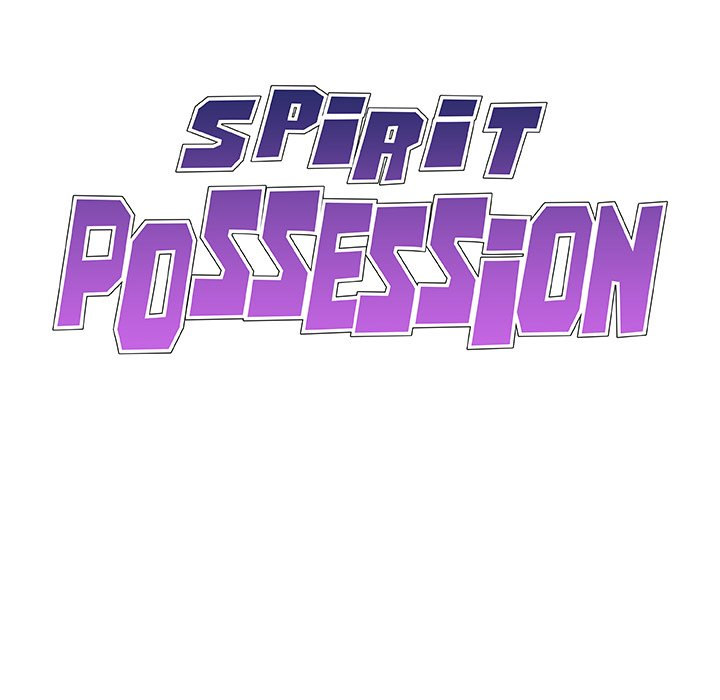 Spirit Possession Chapter 16 Page 20