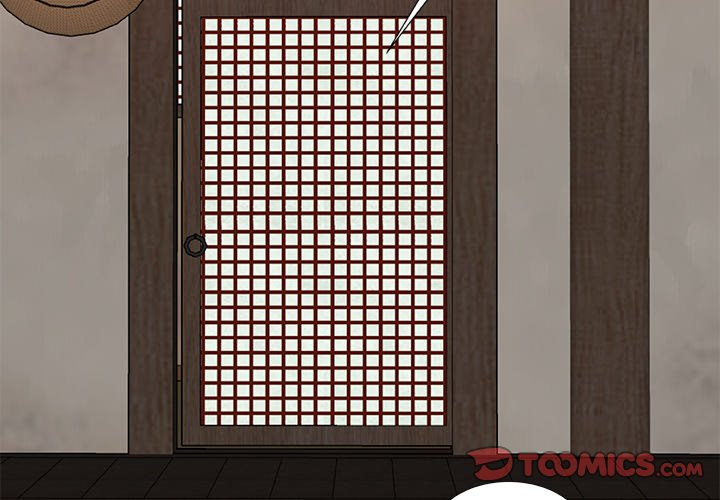 Spirit Possession Chapter 16 Page 3