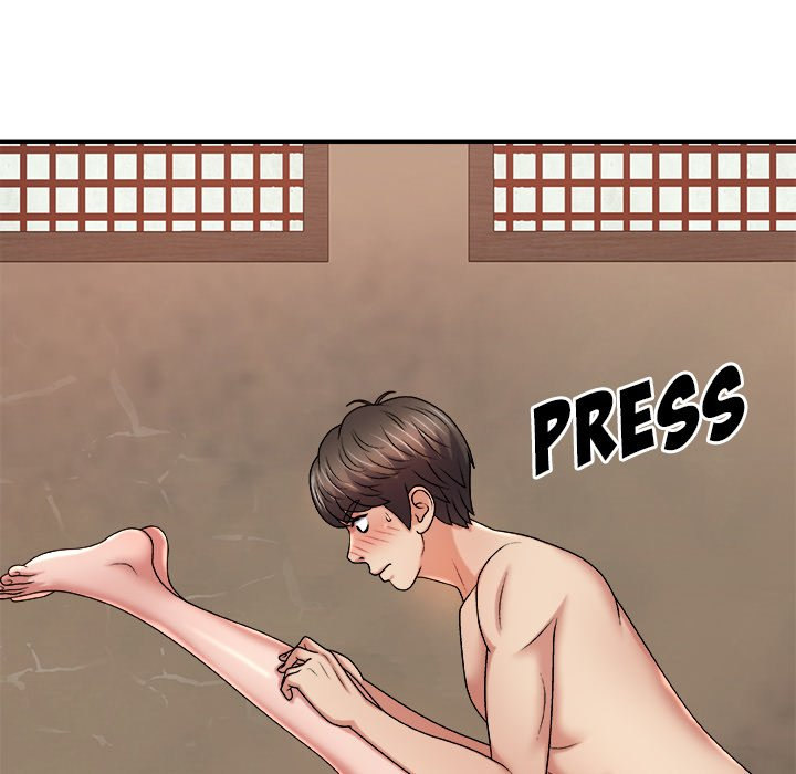 Spirit Possession Chapter 16 Page 41