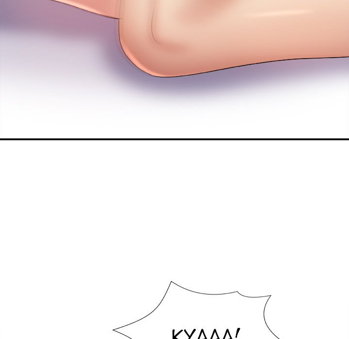 Spirit Possession Chapter 16 Page 53