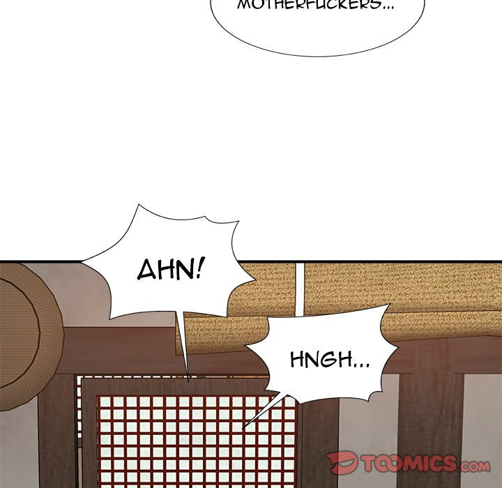 Spirit Possession Chapter 16 Page 9