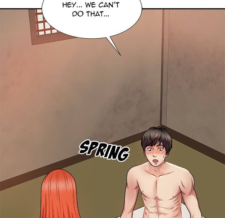 Spirit Possession Chapter 17 Page 15