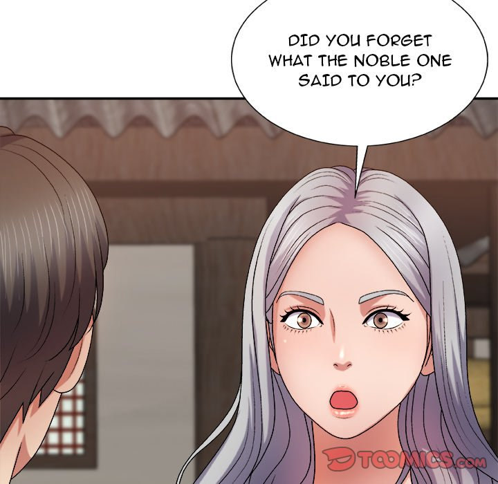 Spirit Possession Chapter 17 Page 156
