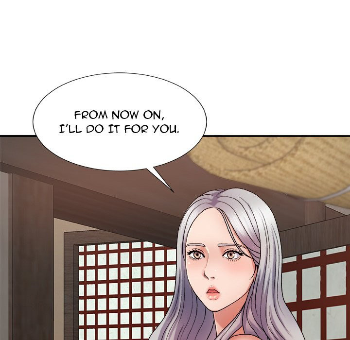 Spirit Possession Chapter 17 Page 172