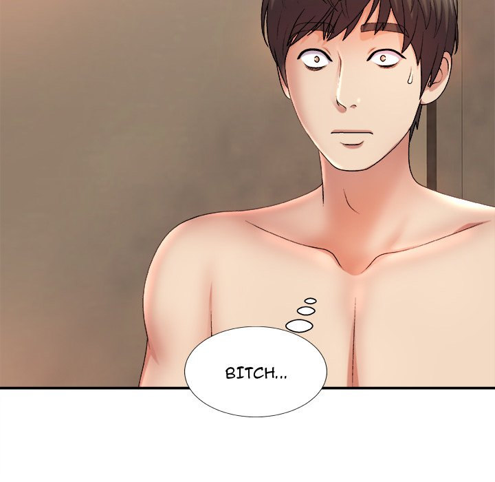 Spirit Possession Chapter 17 Page 24