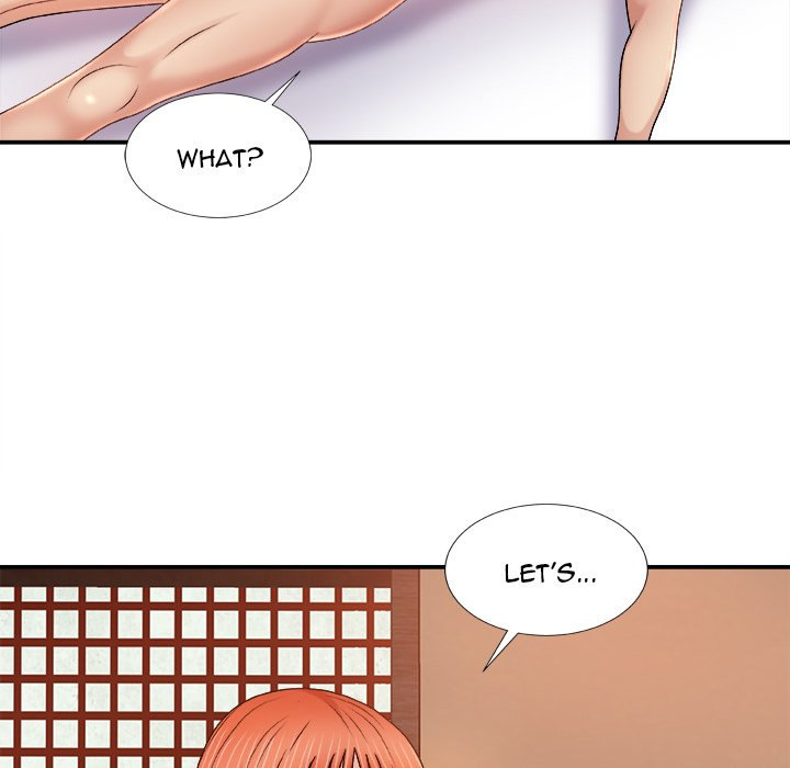 Spirit Possession Chapter 17 Page 6
