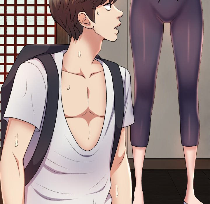 Spirit Possession Chapter 17 Page 70