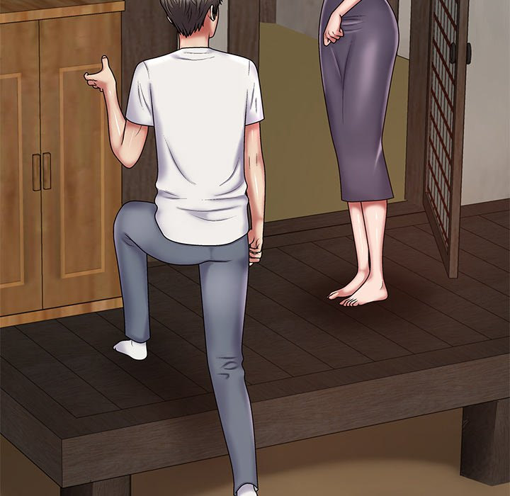 Spirit Possession Chapter 18 Page 14