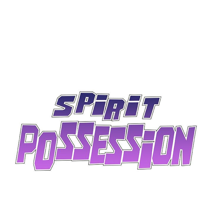 Spirit Possession Chapter 18 Page 19