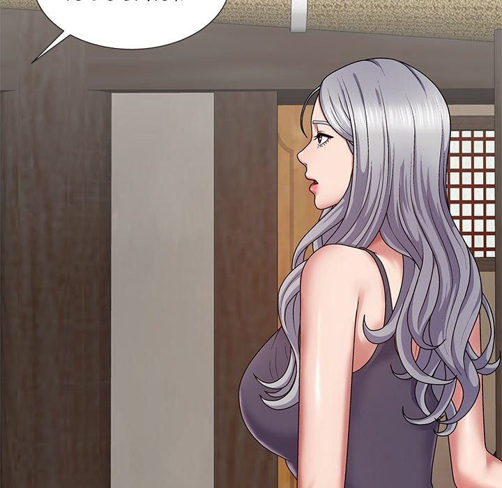 Spirit Possession Chapter 18 Page 7