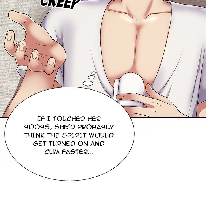 Spirit Possession Chapter 18 Page 74