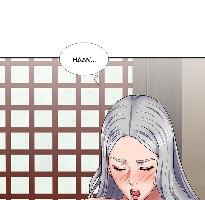 Spirit Possession Chapter 19 Page 20