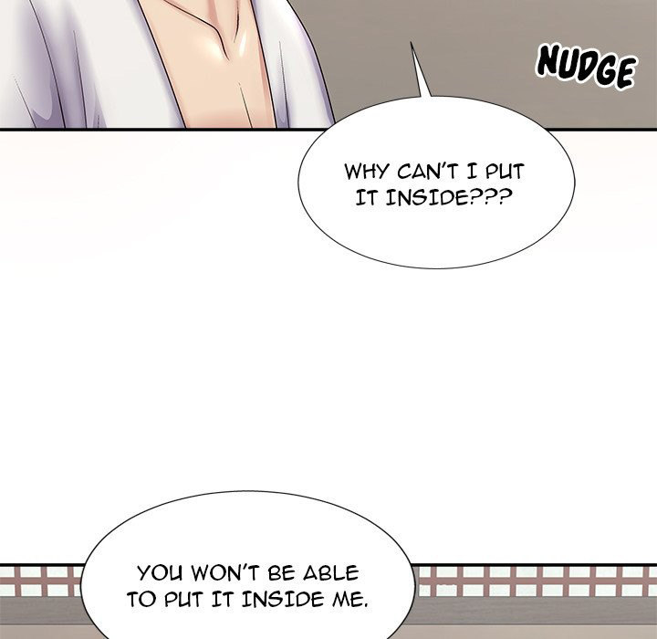 Spirit Possession Chapter 19 Page 46