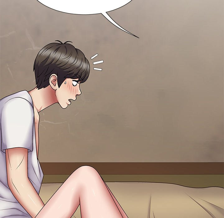 Spirit Possession Chapter 19 Page 47