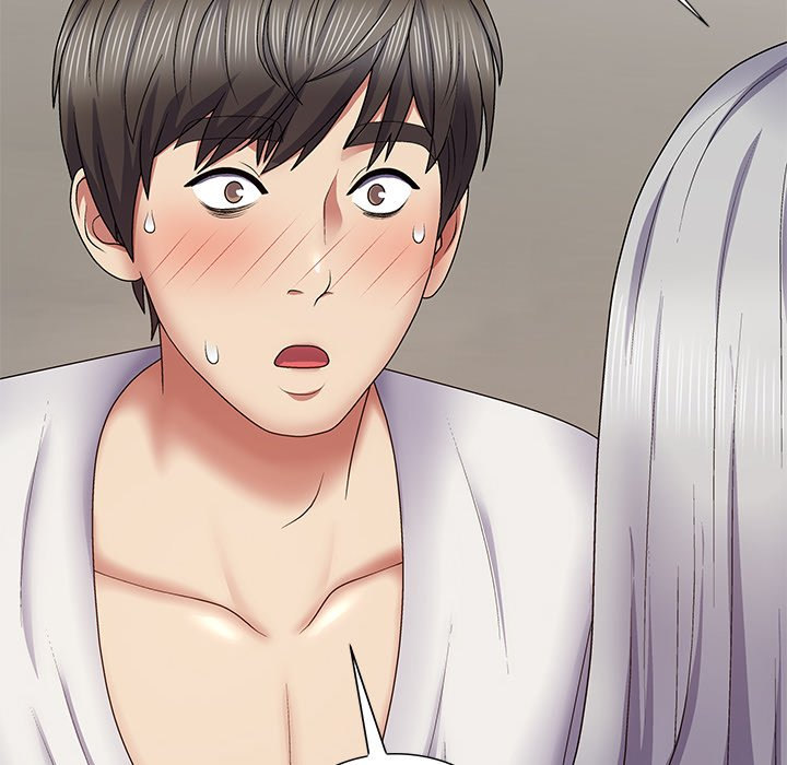 Spirit Possession Chapter 19 Page 71