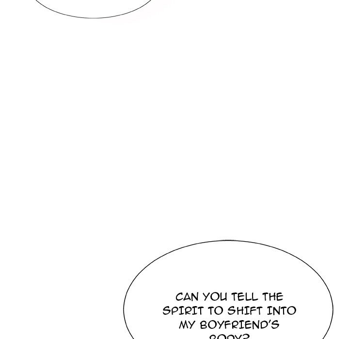 Spirit Possession Chapter 2 Page 24