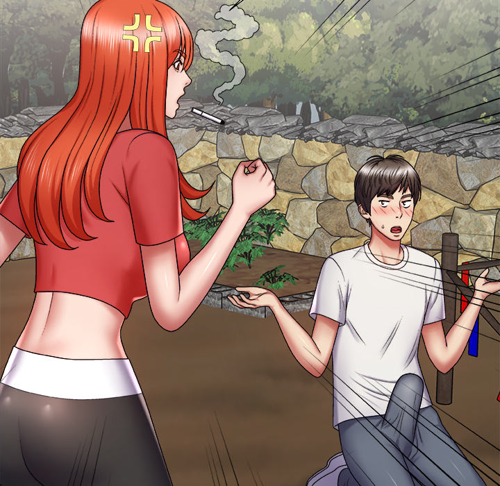 Spirit Possession Chapter 2 Page 32