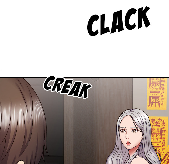 Spirit Possession Chapter 2 Page 87