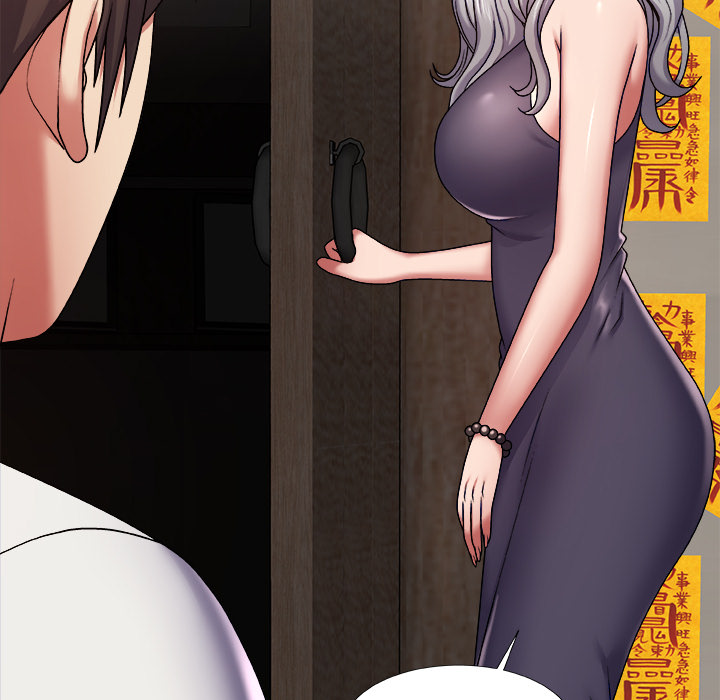 Spirit Possession Chapter 2 Page 88