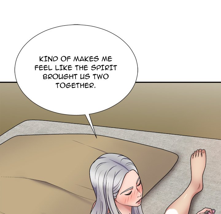 Spirit Possession Chapter 20 Page 100