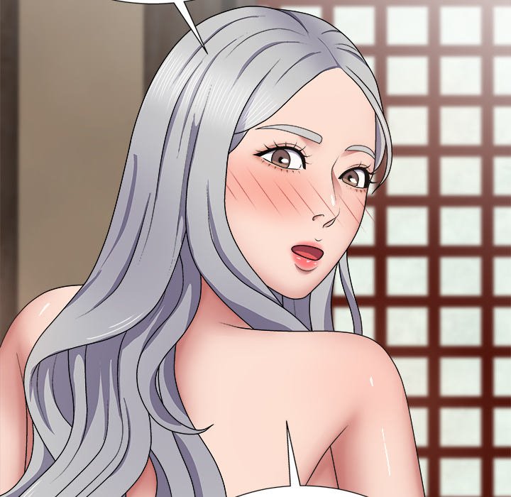 Spirit Possession Chapter 20 Page 124