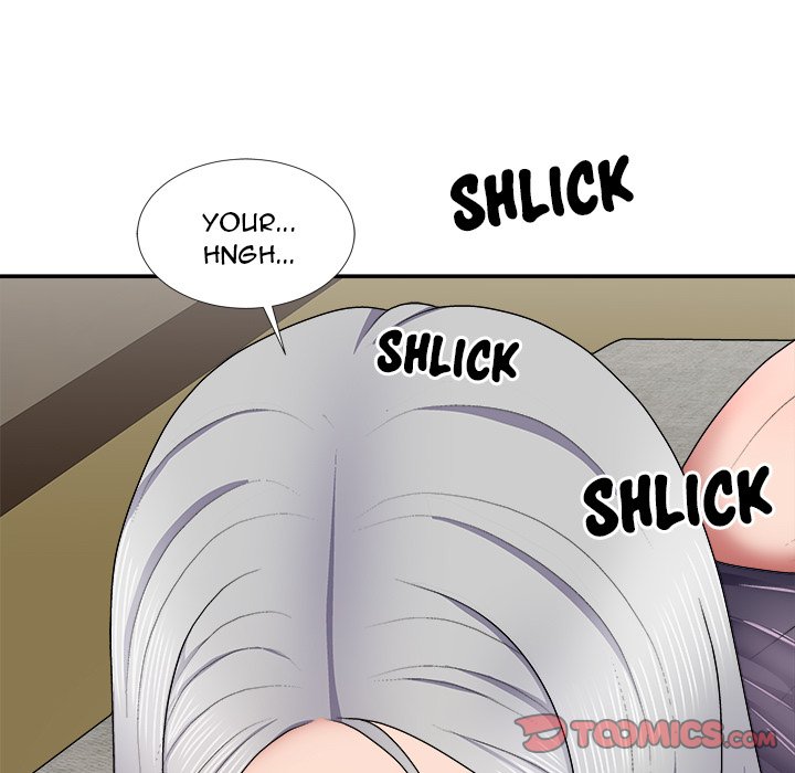 Spirit Possession Chapter 20 Page 21