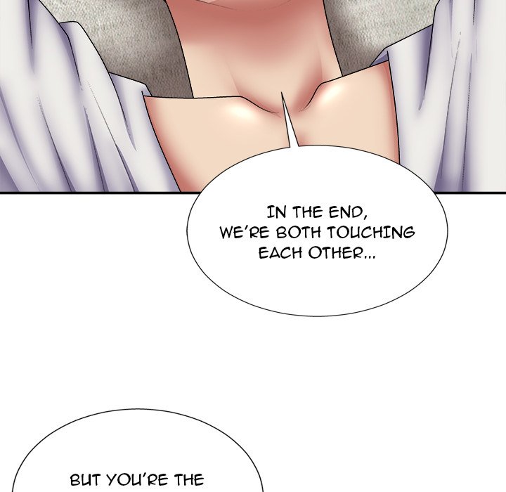Spirit Possession Chapter 20 Page 32