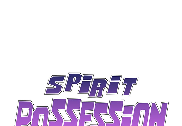Spirit Possession Chapter 21 Page 1