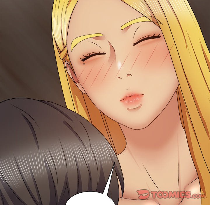 Spirit Possession Chapter 21 Page 27