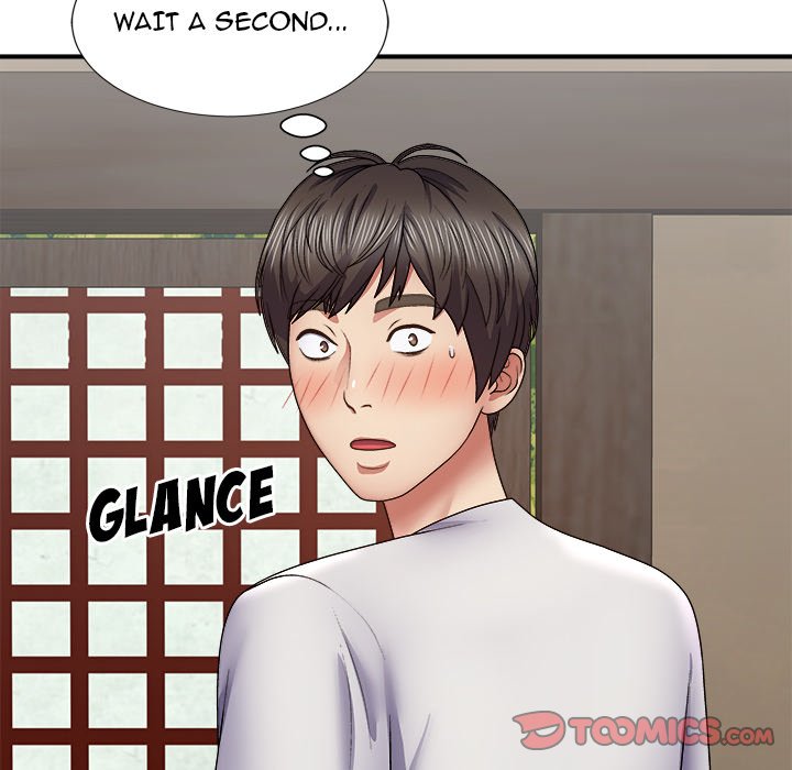 Spirit Possession Chapter 21 Page 63