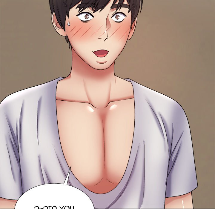 Spirit Possession Chapter 21 Page 7