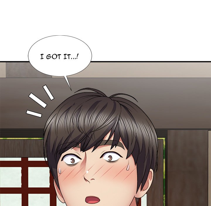 Spirit Possession Chapter 21 Page 70