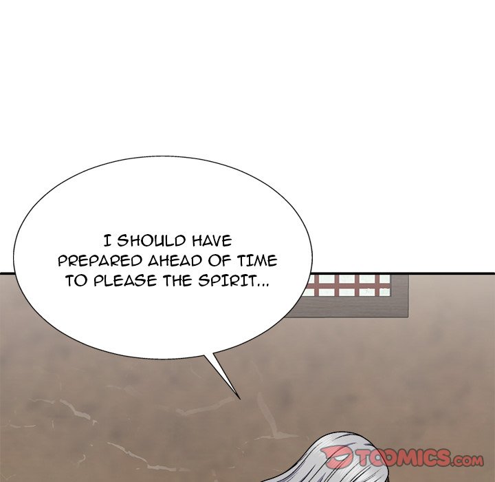 Spirit Possession Chapter 22 Page 117