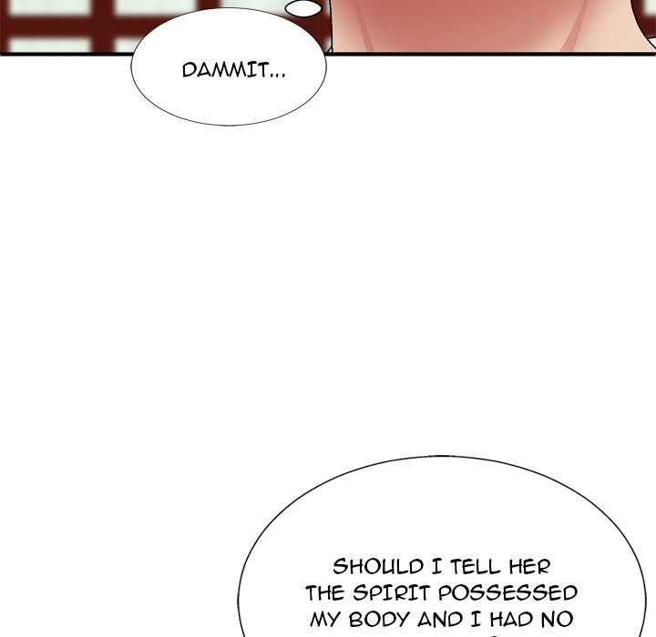 Spirit Possession Chapter 22 Page 14
