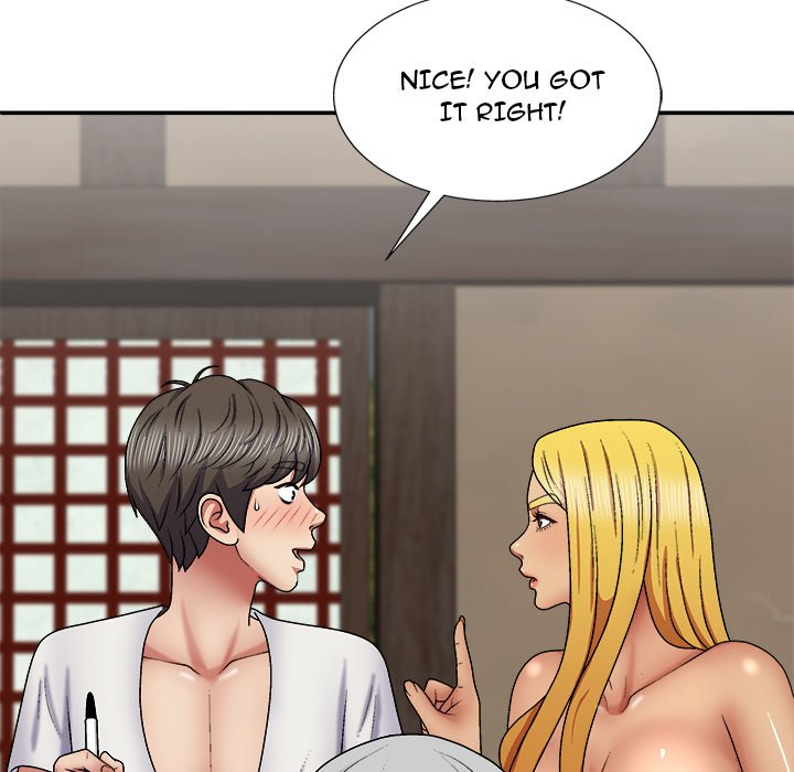 Spirit Possession Chapter 22 Page 60