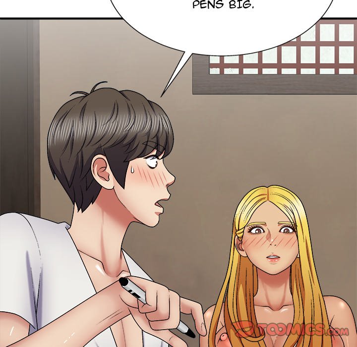 Spirit Possession Chapter 22 Page 69