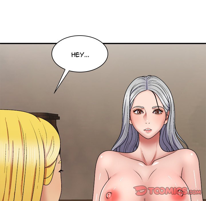 Spirit Possession Chapter 22 Page 75