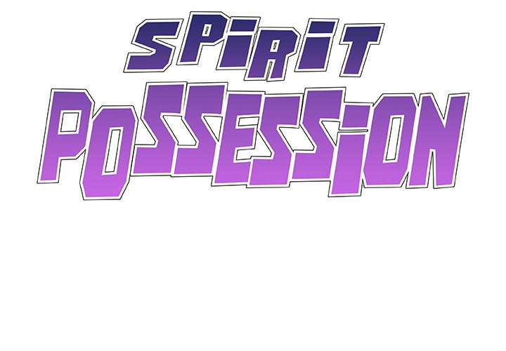 Spirit Possession Chapter 23 Page 2