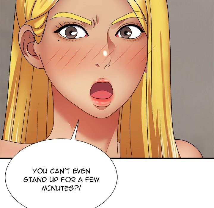 Spirit Possession Chapter 23 Page 25