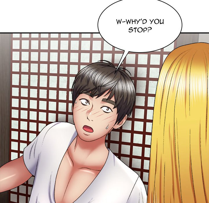 Spirit Possession Chapter 23 Page 41