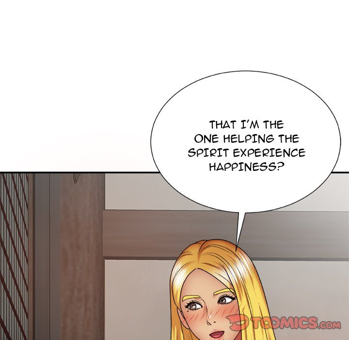 Spirit Possession Chapter 23 Page 75