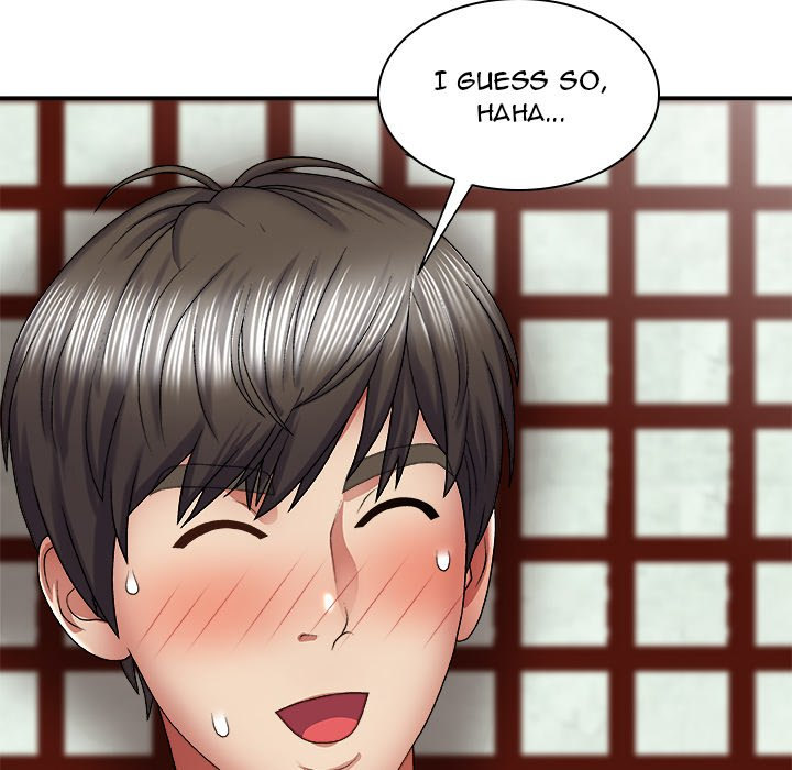 Spirit Possession Chapter 23 Page 78