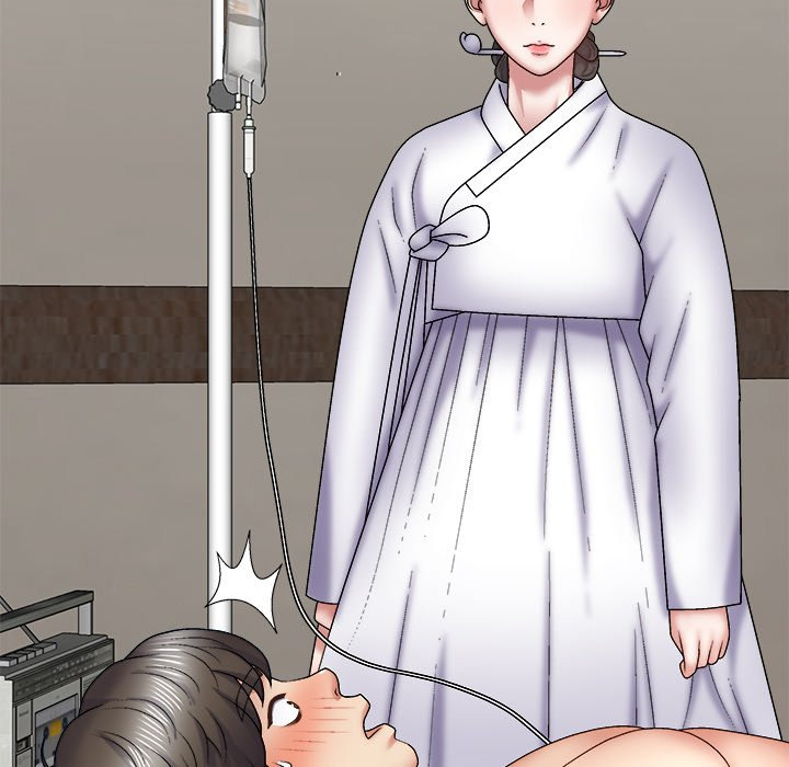 Spirit Possession Chapter 24 Page 152