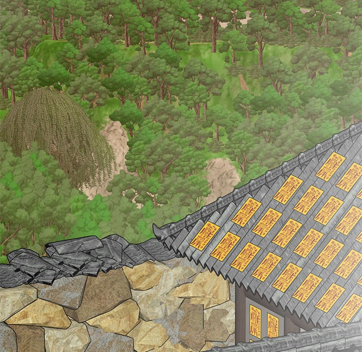 Spirit Possession Chapter 24 Page 5