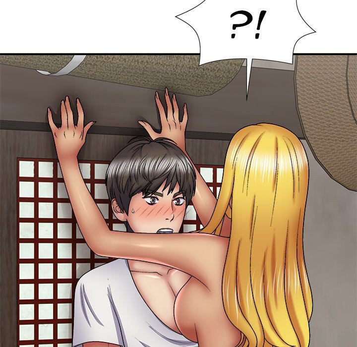 Spirit Possession Chapter 24 Page 73