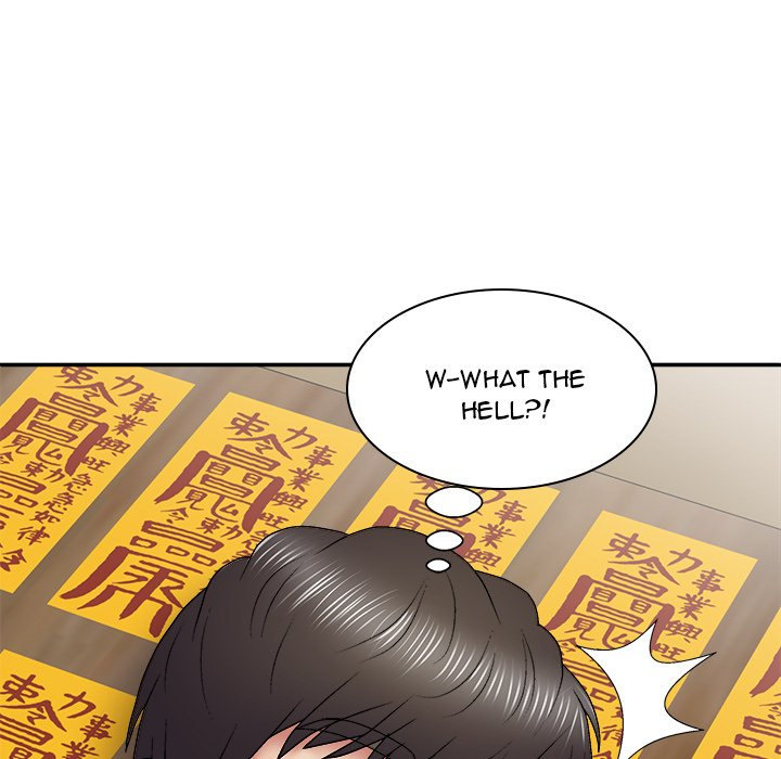 Spirit Possession Chapter 25 Page 11