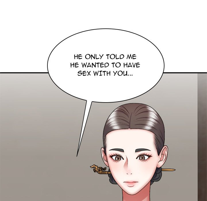 Spirit Possession Chapter 25 Page 35